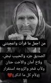 IMG_٢٠٢٢٠٢٠٨_١٦٥٢٠٦.jpg