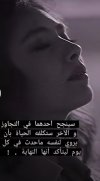 Screenshot_٢٠٢٢-٠٢-١٤-٢٣-٠٣-٤٠-٠٨٢_com.zhiliaoapp.musically.go~2.jpg