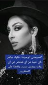 IMG_٢٠٢٢٠٢١٤_٢٣٢٥١٨.jpg