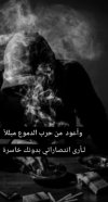 IMG_٢٠٢٢٠٢١٤_٢٣١٢٤٨.jpg