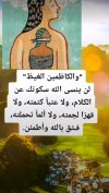 IMG_٢٠٢٢٠٢١٤_٢٣٣١٠٩.jpg