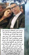 IMG_٢٠٢٢٠٢١٧_١٠٠٩٤٥.jpg