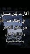 IMG_٢٠٢٢٠٢١٧_٢٢٢٤٥٧.jpg