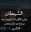 IMG_٢٠٢٢٠٢١٧_٢٢٢٩١٧.jpg