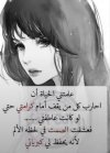 IMG_٢٠٢٢٠٢١٧_٢٢٢٨٤٧.jpg