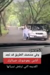 IMG_٢٠٢٢٠٢١٨_١٤٠٧٤١.jpg