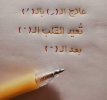 4E7FE5DB-91DC-45BB-BC5B-31D2C36B06A7.jpeg