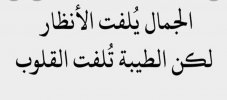 ٢٠٢٢٠٢١٩_٠٩٠٧١٩.jpg