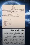 IMG_٢٠٢٢٠٢١٩_١٠٣٧٢٥.jpg
