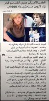 IMG_٢٠٢٢٠٢١٨_١٥٣٣٥٥.jpg