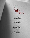 FB_IMG_1645298931930.jpg