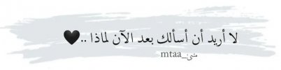 Screenshot_٢٠٢٢٠٢٢٠-٠٢٢٩٠٢_Instagram.jpg