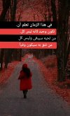 IMG_٢٠٢٢٠٢١٩_١٣٥٠٢٣.jpg