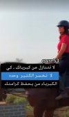 IMG_٢٠٢٢٠٢٢٠_١٢٠٥٥٤.jpg