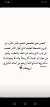 Screenshot_20220221_014811_com.instagram.android.jpg
