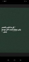 Screenshot_20220221_014750_com.instagram.android.jpg