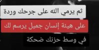 IMG_٢٠٢٢٠٢١٩_١٣٥٨٤٥.jpg