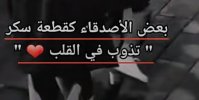 IMG_٢٠٢٢٠٢١٩_١٣٥٤٢٨.jpg