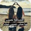 ٢٠٢٢٠٢٢٢_١٦٣٠٠٥.jpg
