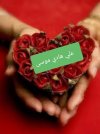 ٢٠٢٢٠٢٢٢_١٨٠٧٢٢.jpg