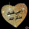 ٢٠٢٢٠٢١٨_١٦١٠٣٩.jpg