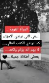 IMG_٢٠٢٢٠٢٢٣_٠٨٥١٢٢.jpg