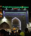 IMG_٢٠٢٢٠٢٢٥_١١٢٢٠٨.jpg