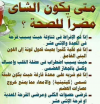 1645807445657.png