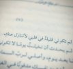 ٢٠٢٢٠٢٢٥_٢٢٤٤٤٦.jpg