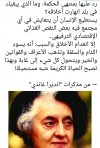 ٢٠٢٢٠٢٢٦_١٠٤٨٤٢.jpg