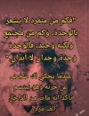 IMG_٢٠٢٢٠٢٢٥_١٣٠٠٣٠.jpg