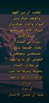 IMG_٢٠٢٢٠٢٢٥_١٥١٠٠٥.jpg