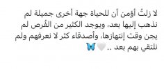 Screenshot_٢٠٢٢٠٢٢٦-١٤٥٢٤٧_Instagram.jpg