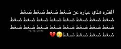 Screenshot_٢٠٢٢٠٢٢٧-٠١٢٥١٩_Instagram.jpg