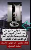 IMG_٢٠٢٢٠٢٢٦_٢٣٢١٣٧.jpg