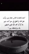 IMG_٢٠٢٢٠٢٢٦_٢٣٢٦٢٧.jpg