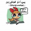 Screenshot_٢٠٢١١٢١٥-٠٩٠٣٥٥_Instagram.jpg