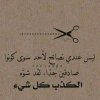 ٢٠٢٢٠٢٢٨_٢٠٢٥٤٤.jpg