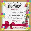 Screenshot_٢٠٢٢٠٢٢٧_٢٠٠٤٢٣.jpg