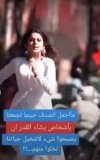 IMG_٢٠٢٢٠٢٢٨_١٣٠٨٥٣.jpg