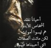 ٢٠٢١٠٨٠٦_٢٣٠٩٢٢.jpg