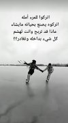 IMG_٢٠٢٢٠٣٠٢_٢٠٣٤٠٠.jpg
