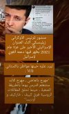 IMG_٢٠٢٢٠٣٠٢_٢٠٣٦٥٤.jpg