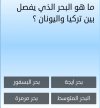 Screenshot_٢٠٢٢٠٣٠٤_١١٣٦٤٤.jpg Screenshot_٢٠٢٢٠٣٠٤_١١٣٦٤٤.jpg