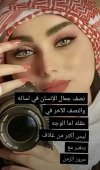 IMG_٢٠٢٢٠٣٠٥_١٩٢٣٠٩.jpg