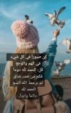 IMG_٢٠٢٢٠٣٠٥_١٩١٧٥٨.jpg