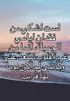 05372835024ee67b8ec5210fe619e7472db804-v5.jpg