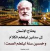 ٢٠٢٢٠٣٠٥_٢٠٢٠٣٦.jpg