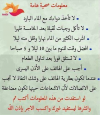 1646766891432.png