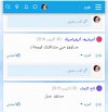 IMG_٢٠٢٢٠٣٠٩_٠٩١٢٤٢.jpg